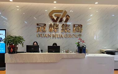 冠樺 冠樺