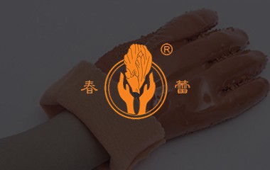 春蕾 春蕾