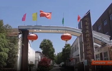 奧邦 奧邦