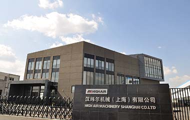 漢緯爾 漢緯爾