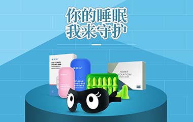 宜家依 宜家依