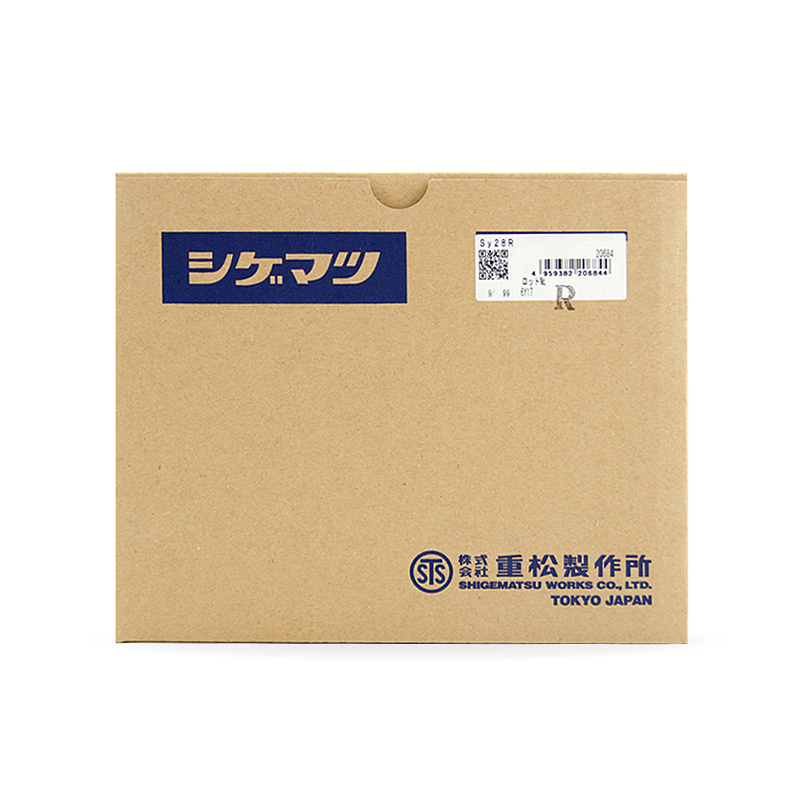 重松SY28R電動防塵面具圖片3