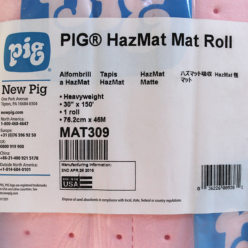 NewPig mat309防化學吸污卷圖片1