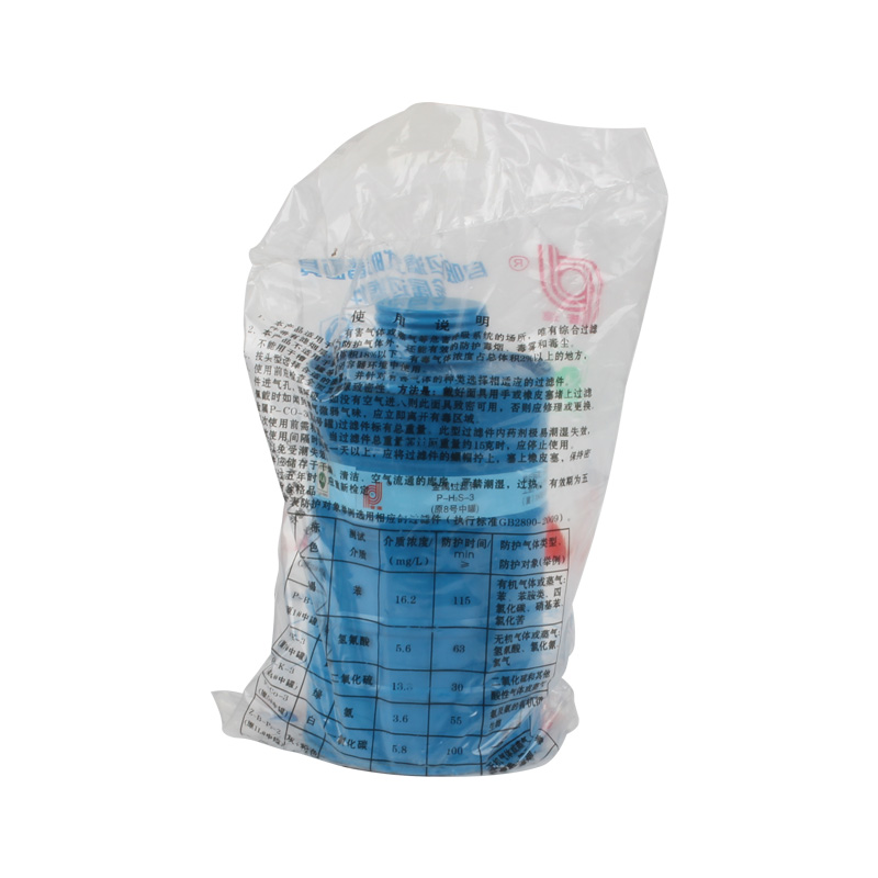 普達P-H2S-3 8號濾毒罐圖片4