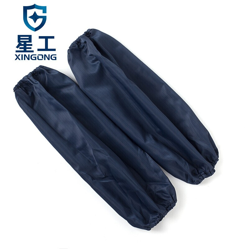星工XGJ-11防塵防靜電套袖 圖片2
