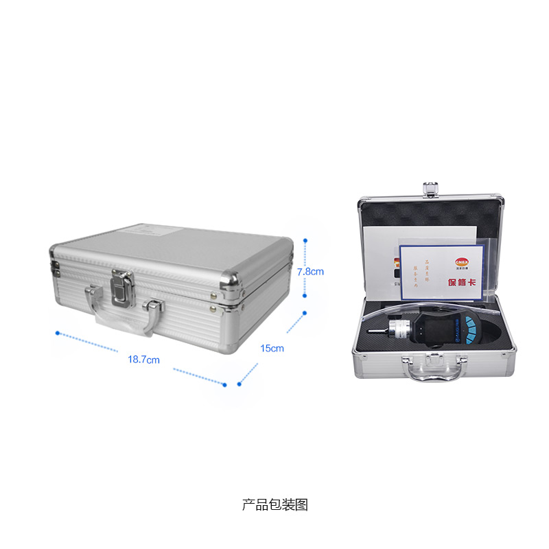 海固HG-BX-H2氫氣泵吸式氣體檢測儀圖片3