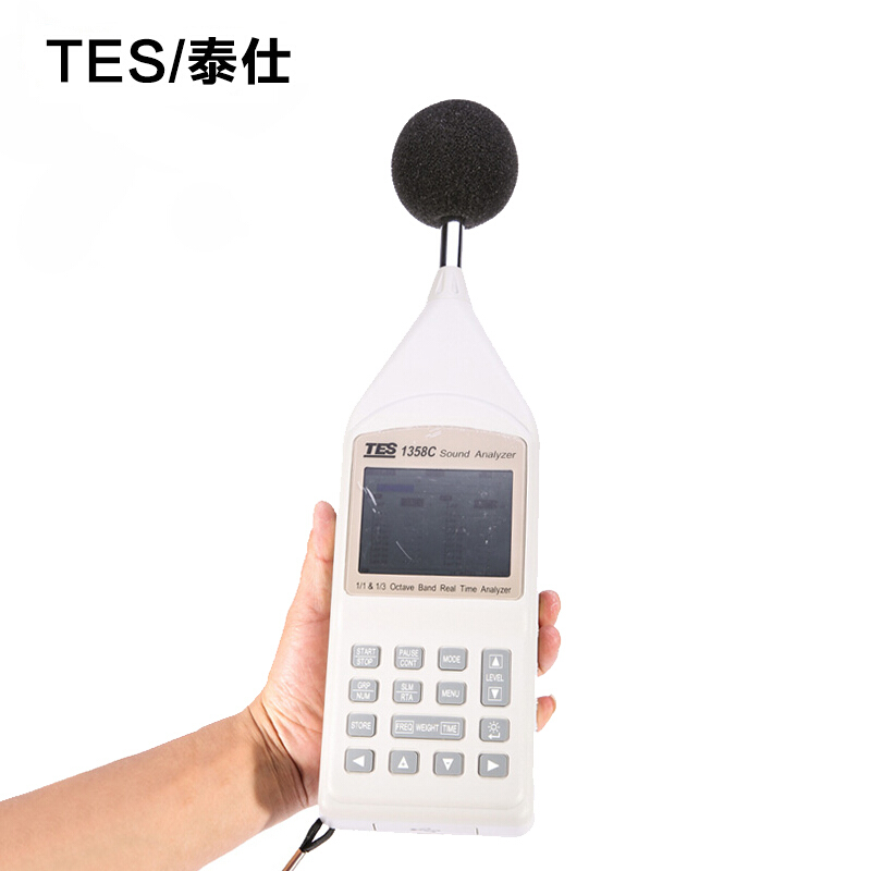 臺灣泰仕TES-1358C八音度即時音頻分析儀圖片1