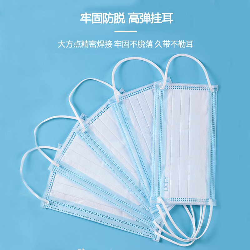 亞都一次性無菌醫用外科口罩10只裝圖片2