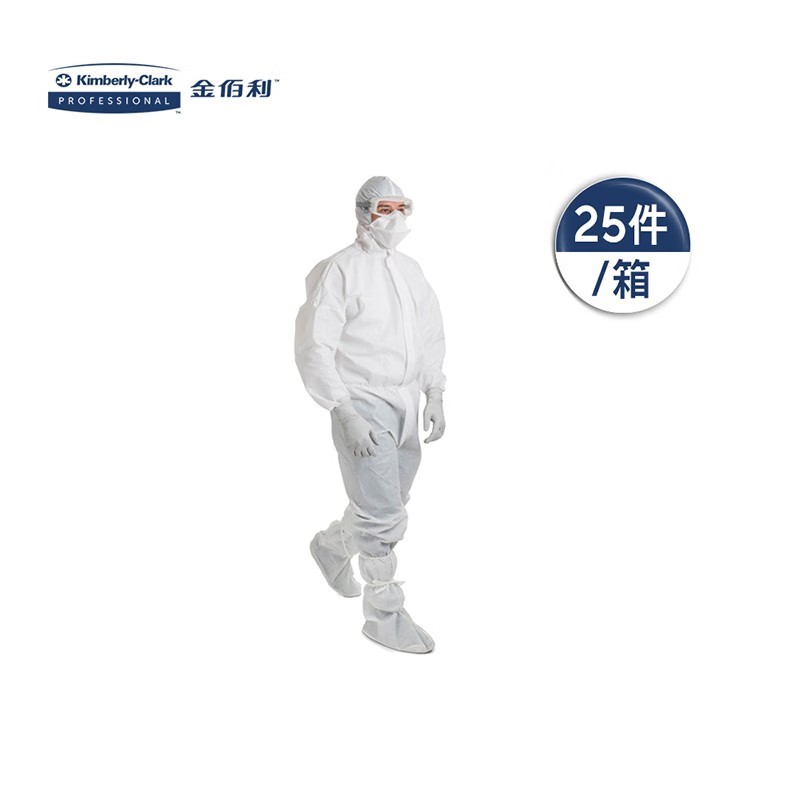 金佰利47682 Kimtech金特A6透氣白色連體潔凈服M圖片1