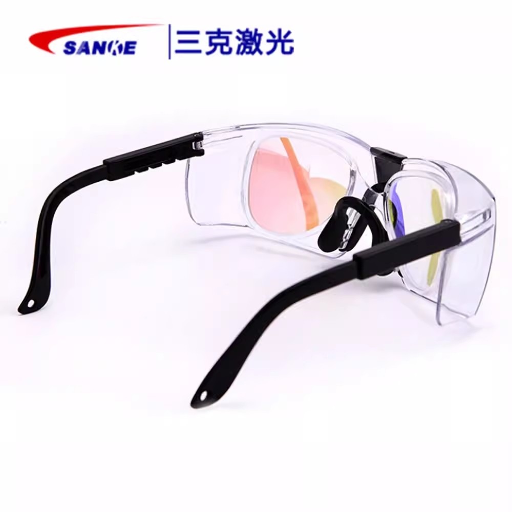 SANKE三克SKL-G03反射式敫光防護(hù)眼鏡圖片3