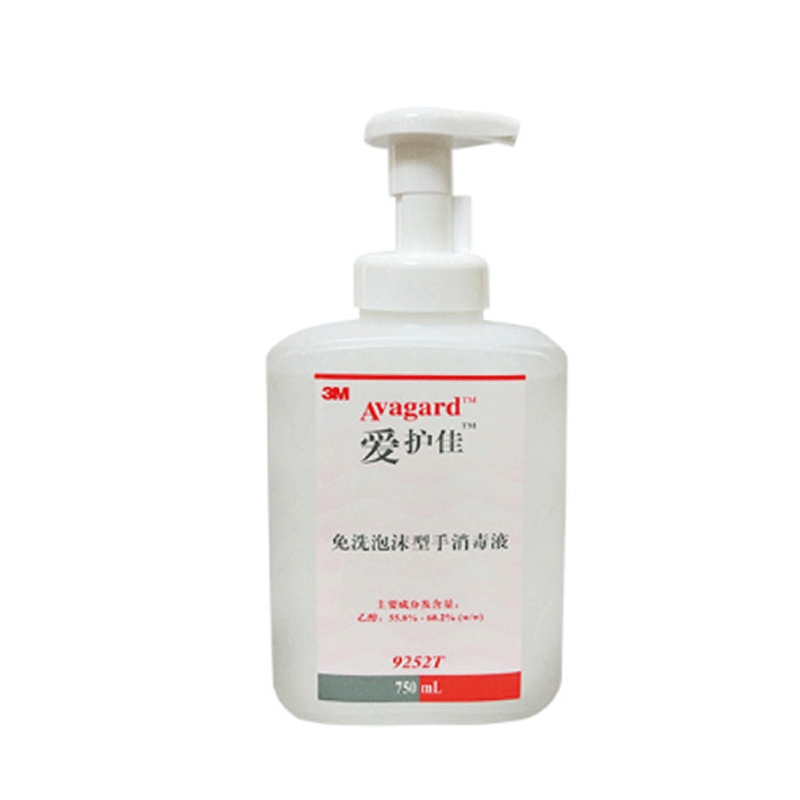 3M愛護佳9252T免洗手泡沫型消毒液