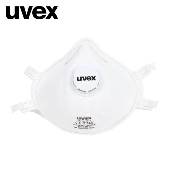 UVEX優唯斯8732310帶閥FFP3罩杯式防塵口罩