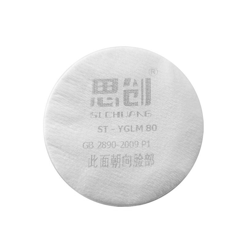 思創ST-YGLM P1-80預過濾棉