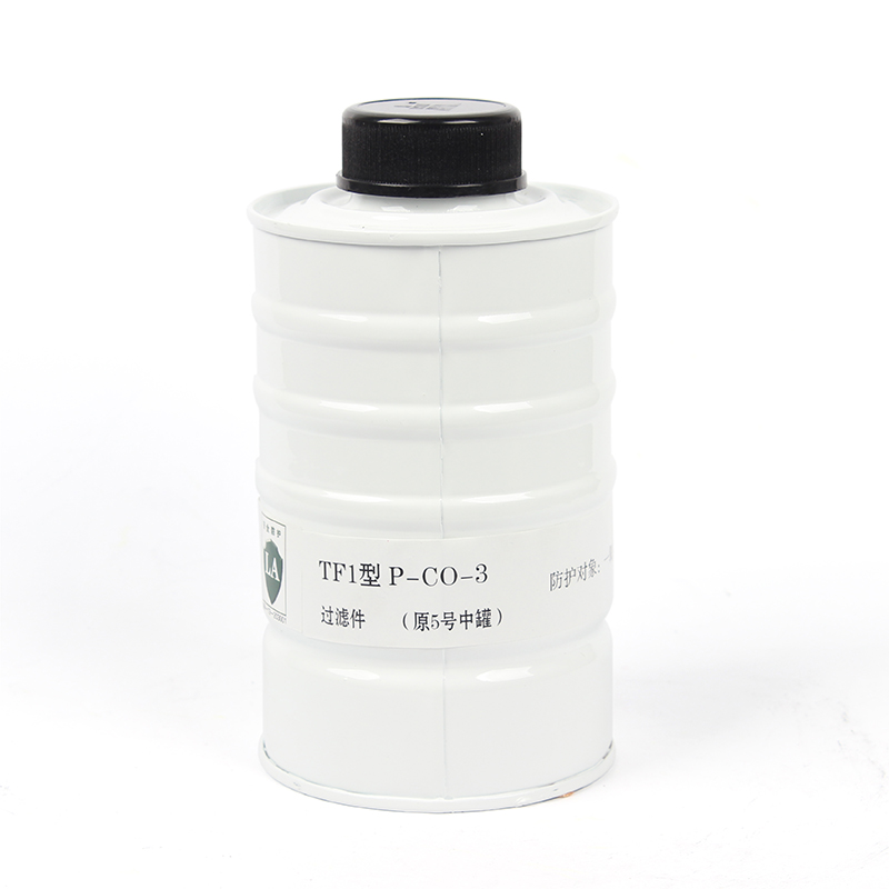 唐人5號(hào)P-CO-3濾毒罐