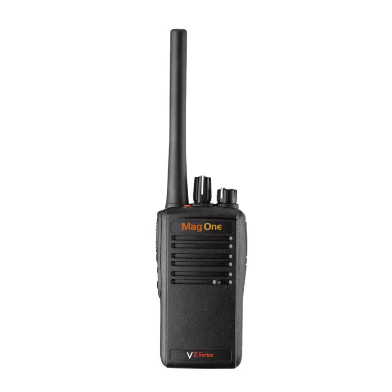 摩托羅拉數(shù)字對講機Mag One VZ-D263