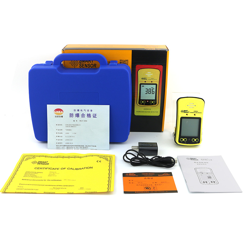 希瑪AS8903A硫化氫檢測(cè)儀