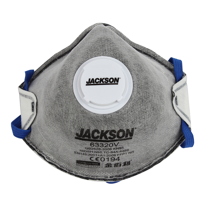 金佰利JACKSON 63320V-01 KN95帶閥罩杯式防塵口罩