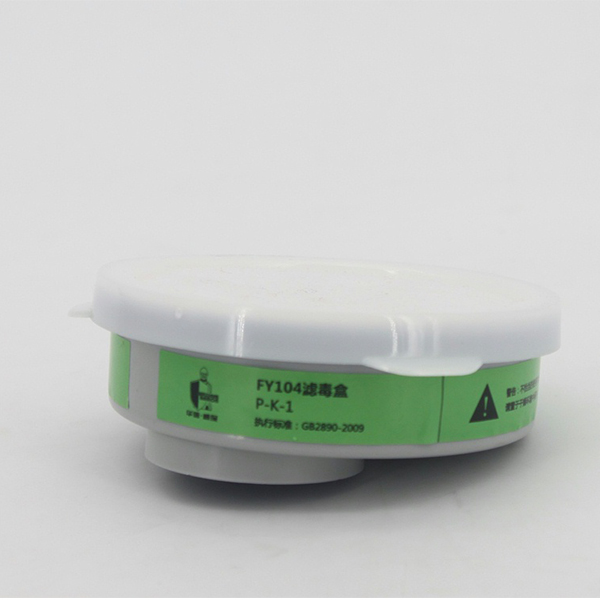 華信FY104防氨氣濾毒盒