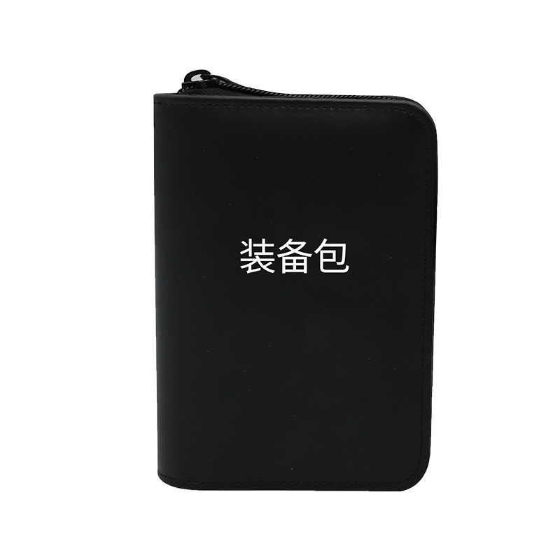 藍帆醫(yī)療防水戶外急救包