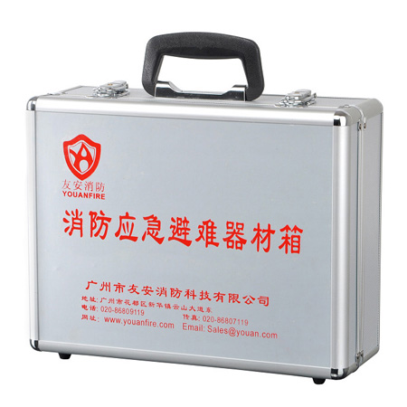 友安科技YJB-02消防應(yīng)急避難器材箱B款