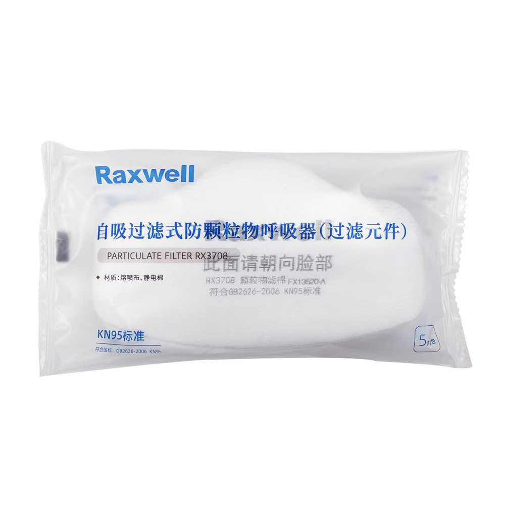 瑞氪維爾RX3708防粉塵濾棉