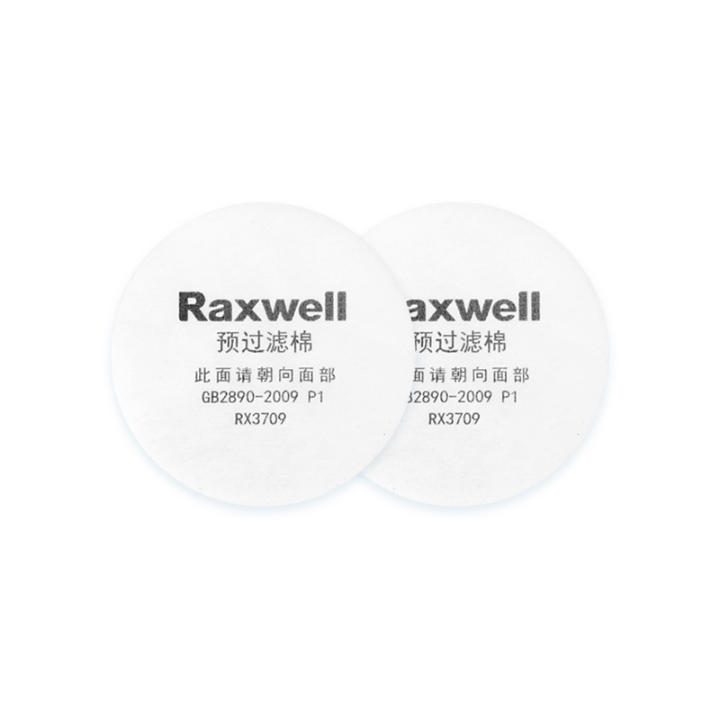 瑞氪維爾RX3709 P1級(jí)預(yù)過濾棉
