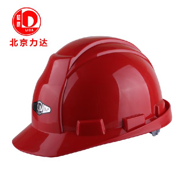力達HJJM-1將帽HA安全帽