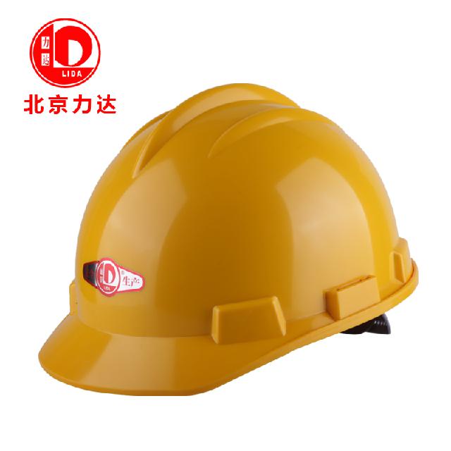 力達SA-2小沿三筋A(yù)BS安全帽