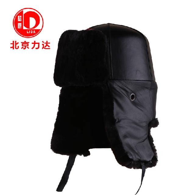 力達YFH-2棉質(zhì)防寒安全帽