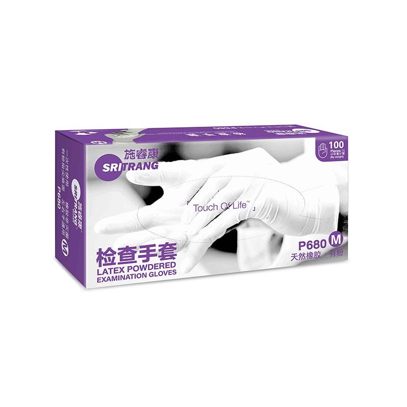 施睿康P680天然乳膠檢查手套