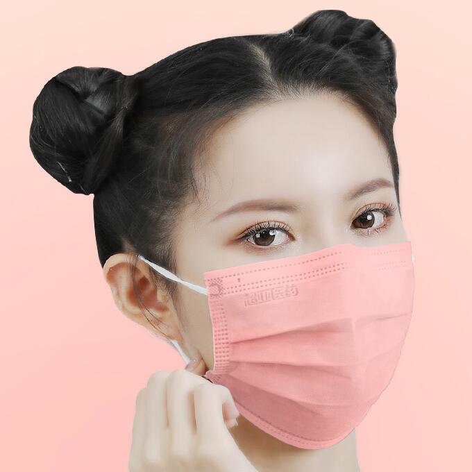 超亞馬卡龍滅菌級醫(yī)用外科口罩