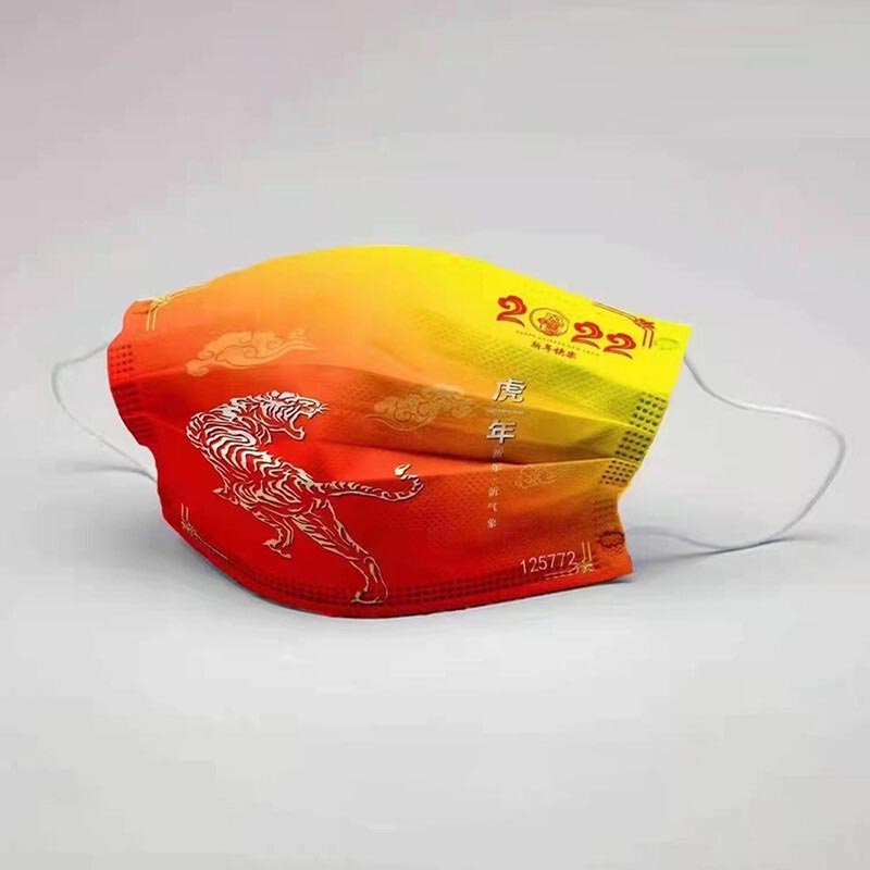 利康新年快樂款醫用外科口罩