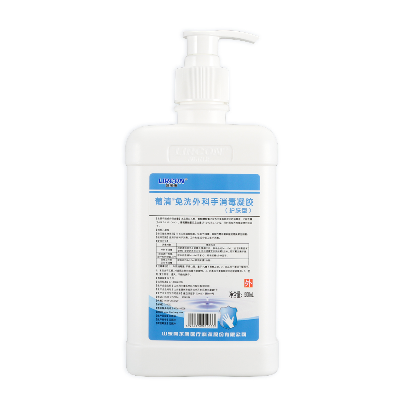 利爾康酒精免洗消毒凝膠500ml