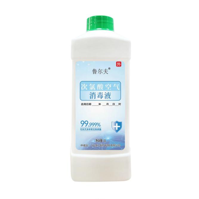 魯爾夫次氯酸空氣消毒液1L/瓶