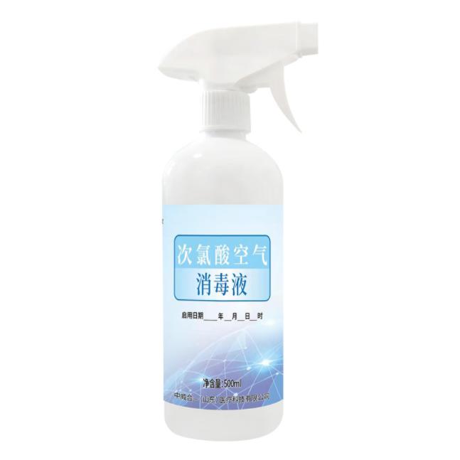 魯爾夫500ml次氯酸空氣消毒液