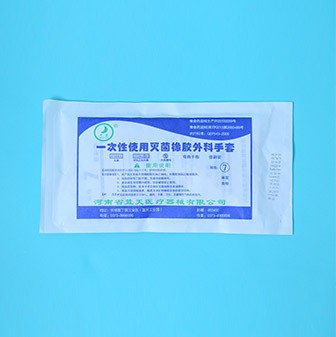 中藍LT/C68一次性使用滅菌橡膠外科手套