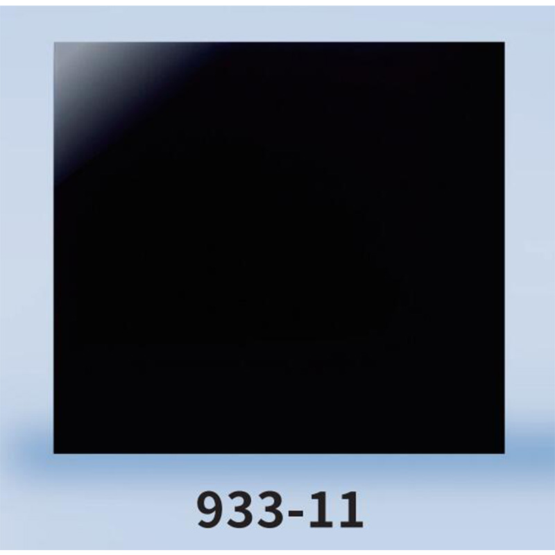 藍鷹933-11電焊濾光片
