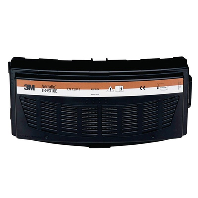 3M TR-6310E電動(dòng)送風(fēng)機(jī)濾毒盒