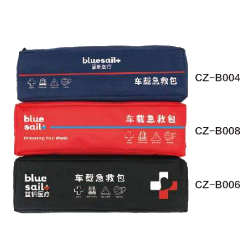 藍(lán)帆醫(yī)療CZ-B004旗艦款藍(lán)色車(chē)載急救包