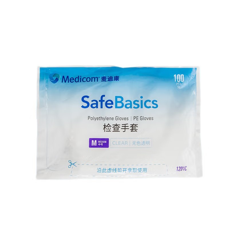 麥迪康1201C無粉PE檢查手套M