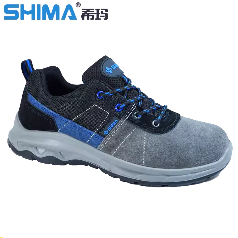SHIMA希瑪DB6218低幫透氣防砸防滑焊工安全勞保鞋