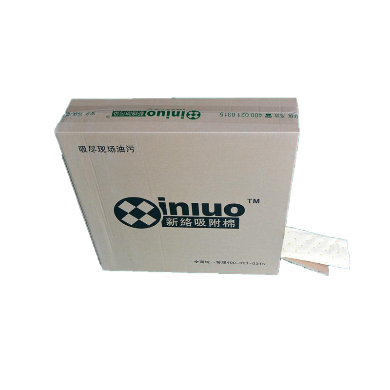 新絡(luò)XLH9118折疊式萬用吸收棉
