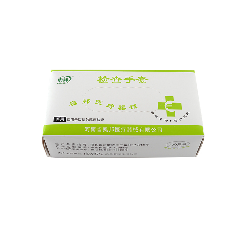 奧邦一次性臨床檢查手套
