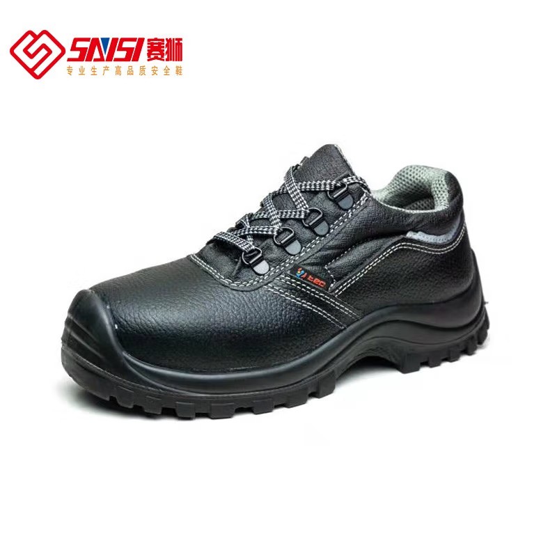 賽獅S5002防砸防刺穿防靜電安全鞋