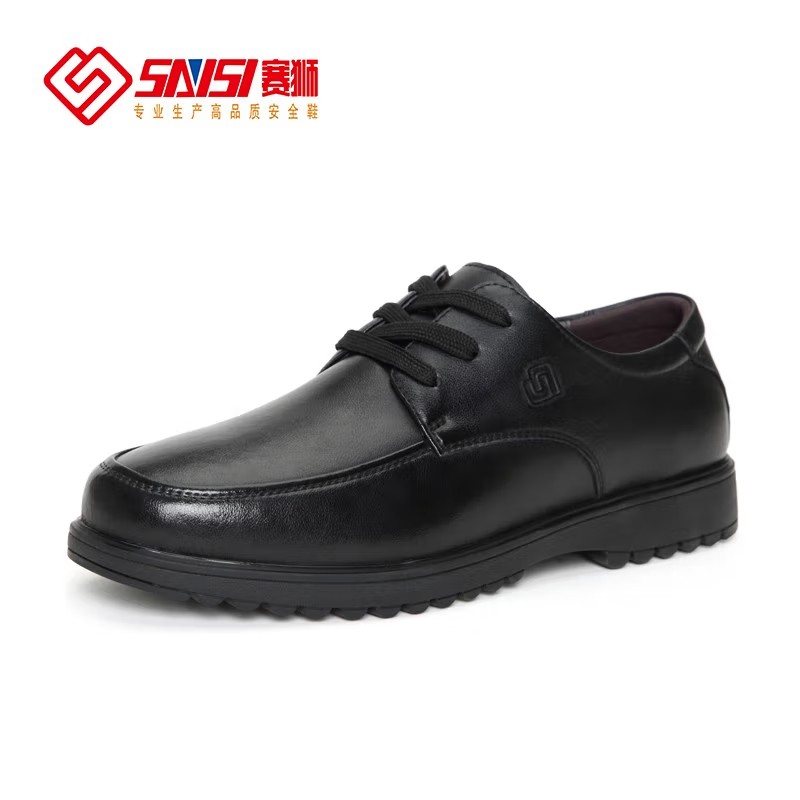 賽獅S169防滑6kv電絕緣安全鞋