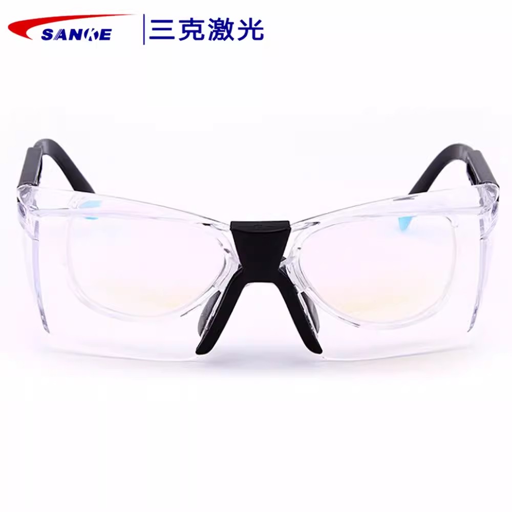 SANKE三克SKL-G18反射式敫光防護(hù)眼鏡
