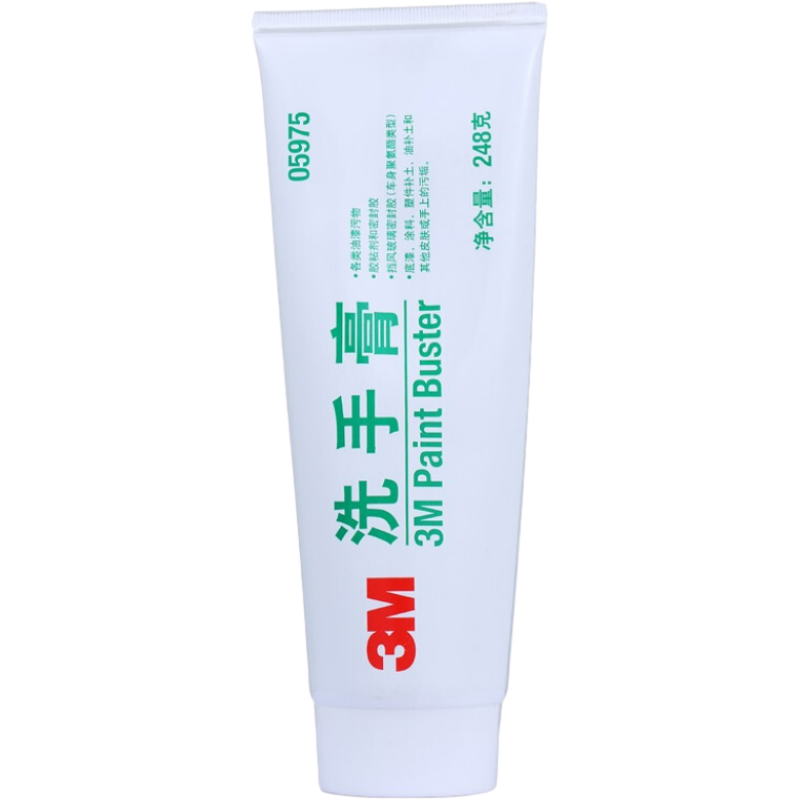 3M PN05975洗手膏248毫升