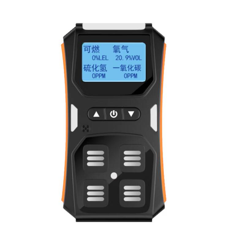 愛德克斯X-4+四合一氣體檢測(cè)儀