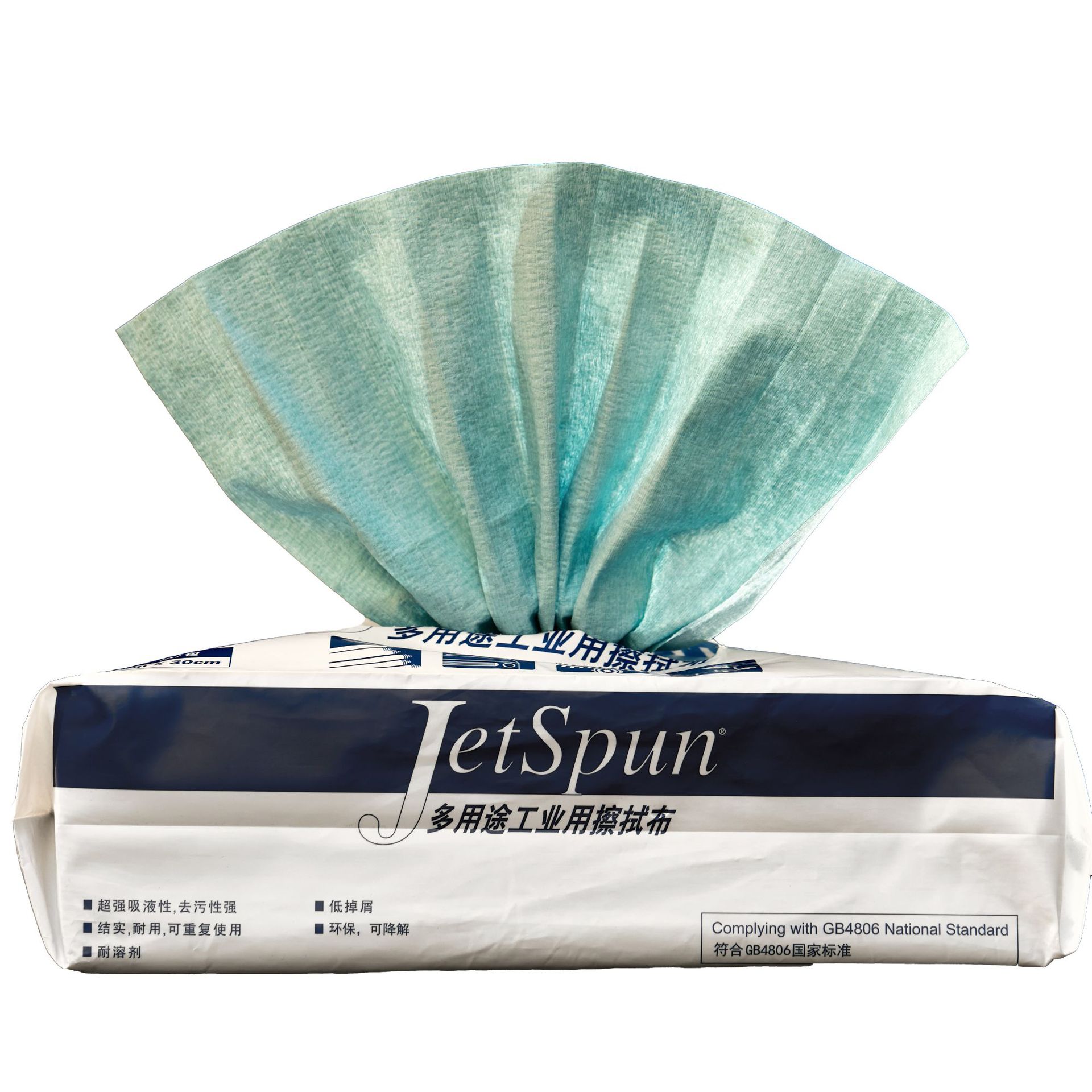 Jetspun潔士朋JW-P4無(wú)塵擦拭紙多用途工業(yè)用擦拭布