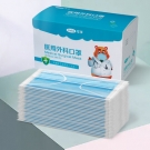 可孚一次性外科醫(yī)用口罩
